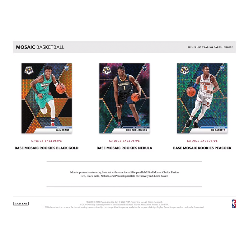 2019-20 Panini Mosaic Basketball Choice Case (20 CT)