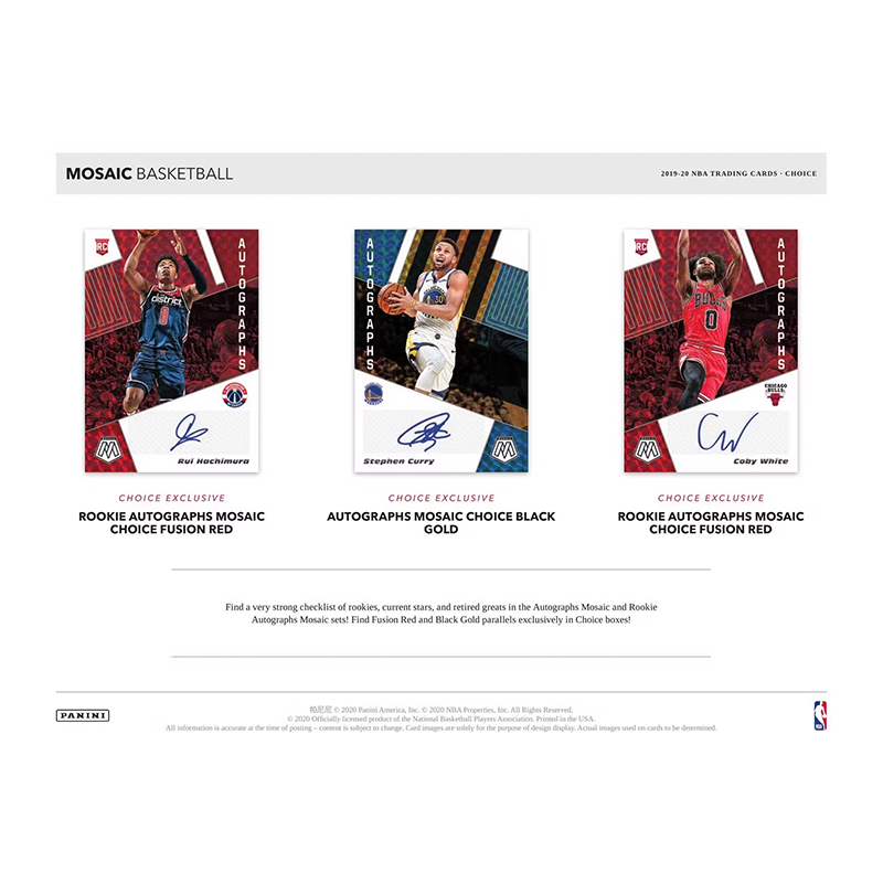 2019-20 Panini Mosaic Basketball Choice Case (20 CT)