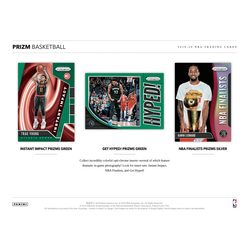 2019-20 Panini Prizm Basketball Retail Case (20 CT)
