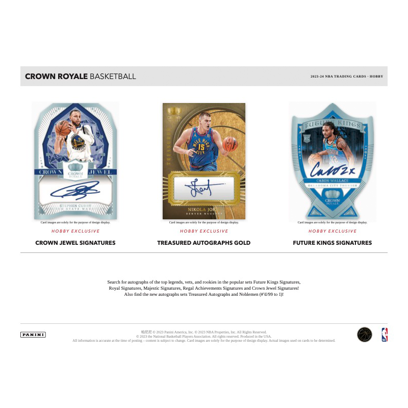 2023-24 Panini Crown Royale Basketball Hobby 16 Box Case