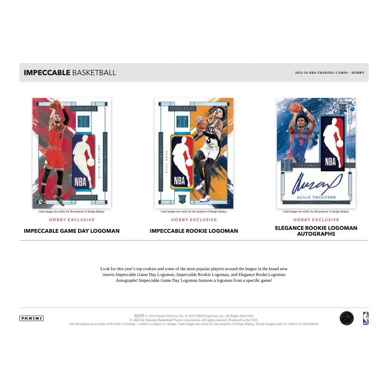 2023-24 Panini Impeccable Basketball Hobby 3 Box Case