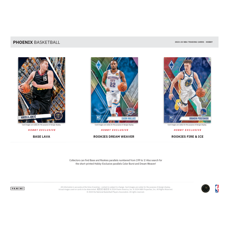 2023-24 Panini Phoenix Basketball Hobby 16 Box Case