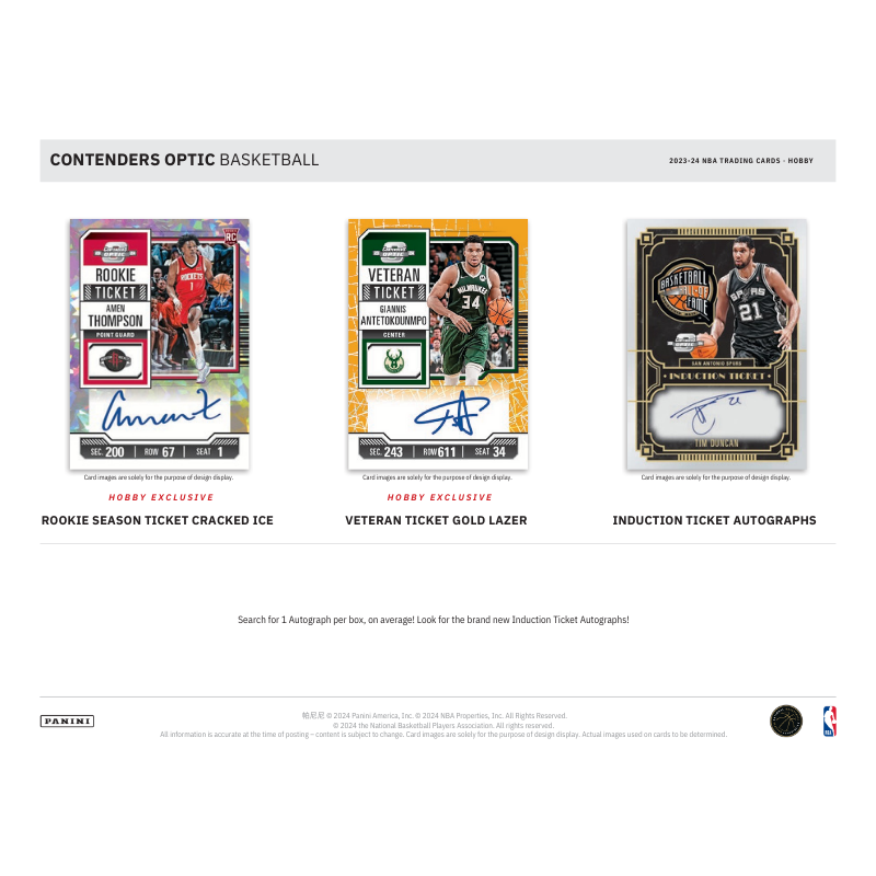 2023-24 Panini Contenders Optic Basketball Hobby Box