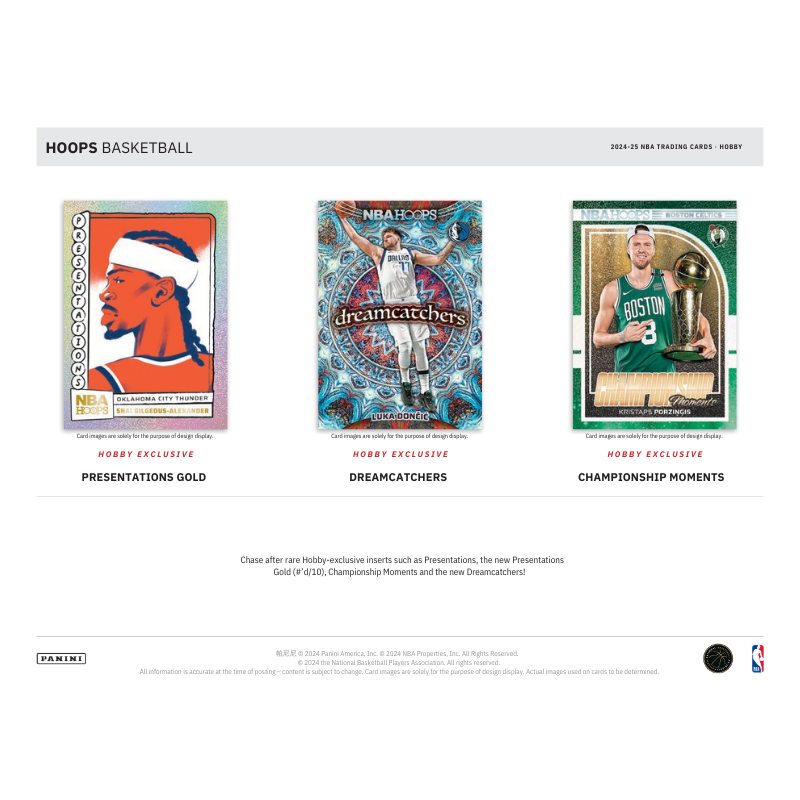 2024-25 Panini Hoops Basketball Hobby Box