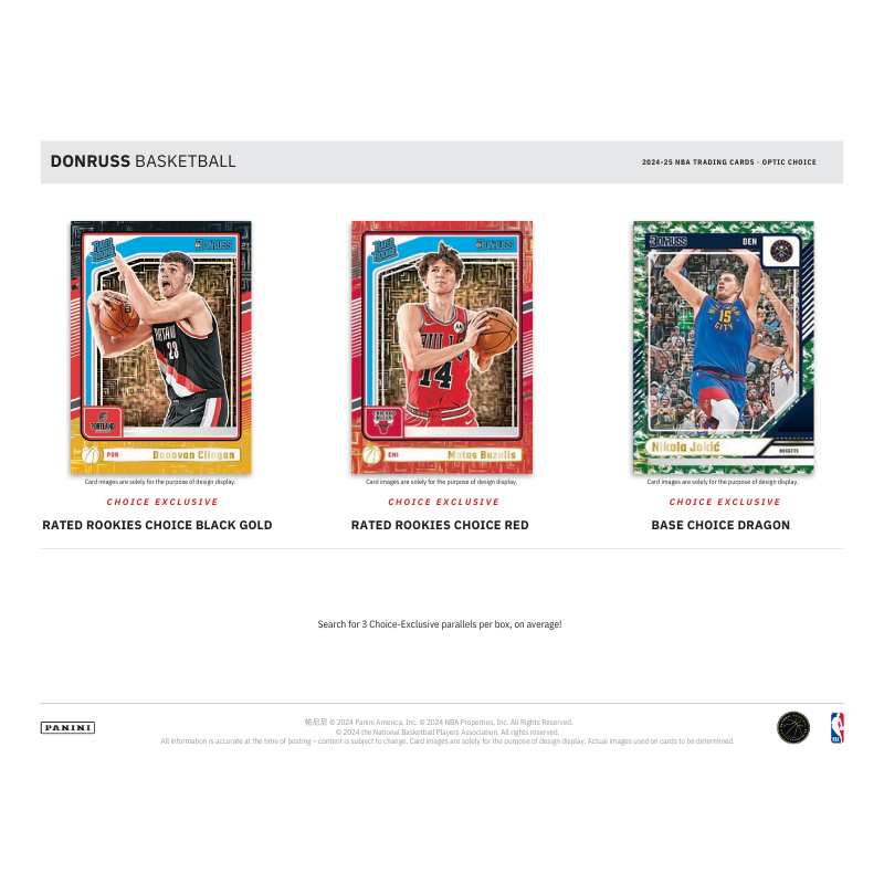 2024-25 Panini Donruss Basketball Choice 20 Box Case