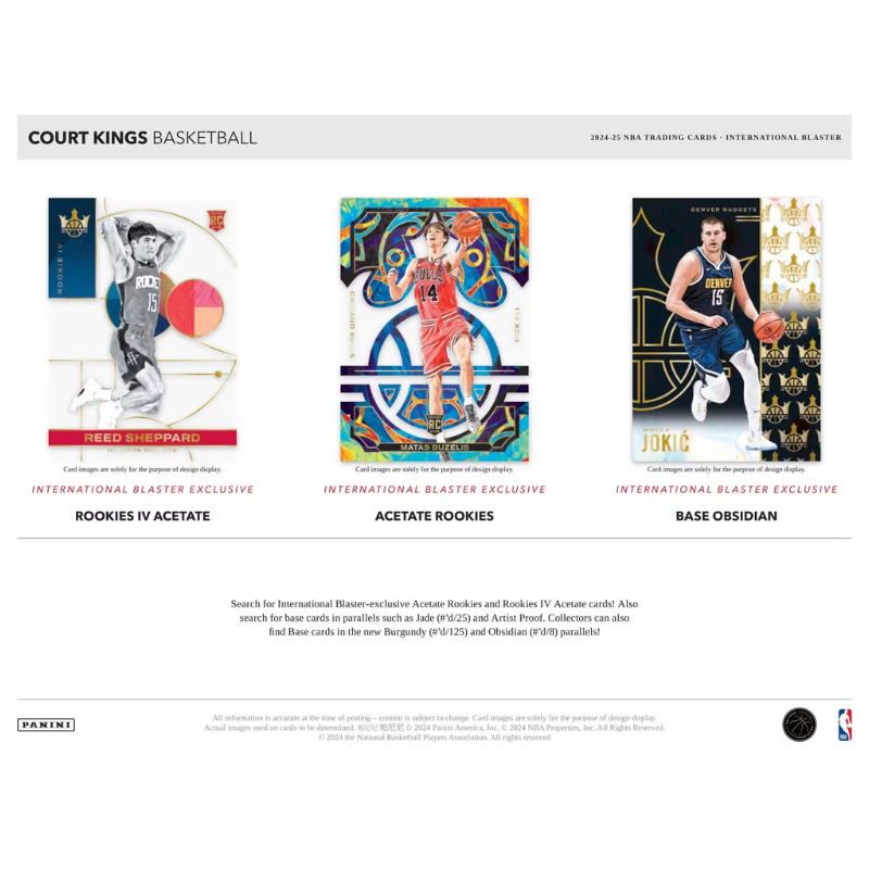 2024-25 Panini Court Kings International Blaster Box