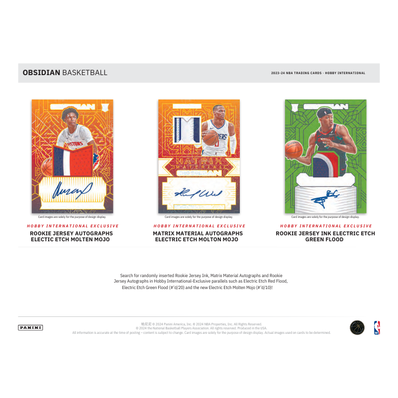 2023-24 Panini Obsidian Basketball International Hobby Box