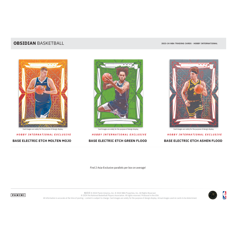 2023-24 Panini Obsidian Basketball International Hobby Box