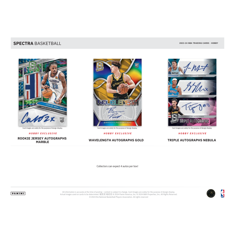 2023-24 Panini Spectra Basketball Hobby Box