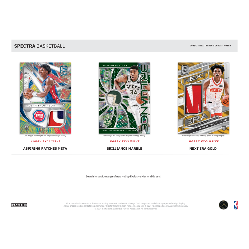 2023-24 Panini Spectra Basketball Hobby 8 Box Case