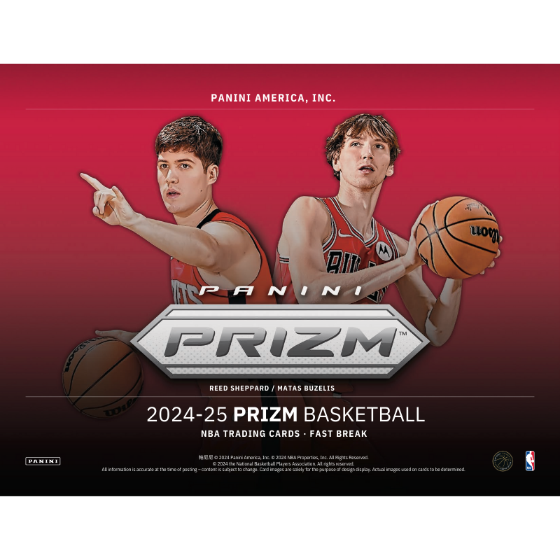 2024-25 Panini Prizm Basketball Fast Break Box